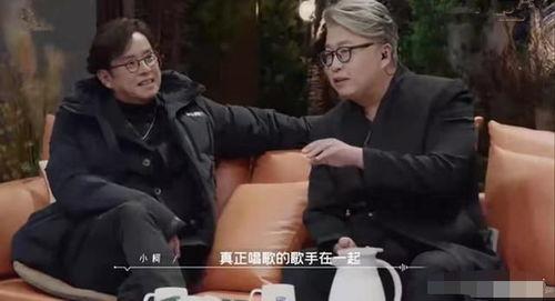 国产音乐教父在线播放,在线播放重温经典时刻