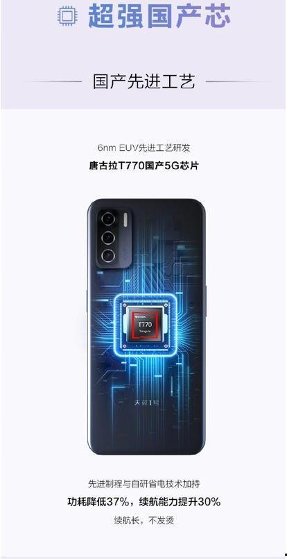 国产2022在线不卡顿,在线观影不卡顿，畅享视听新体验