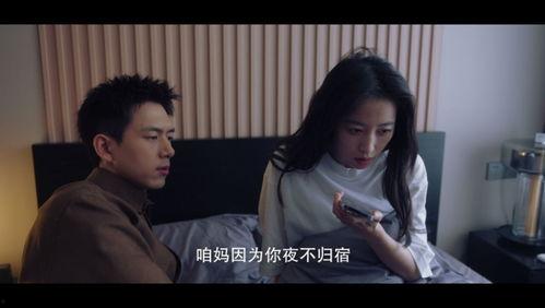 那种视频在线观看国产,在线视频平台上的国产电影盛宴