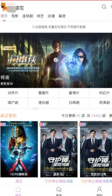 欧美国产免播放器在线,创新科技引领未来娱乐体验