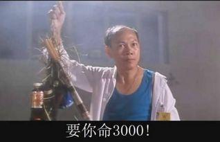 国产零零影视在线观看,在线观影新体验，畅享海量影视资源