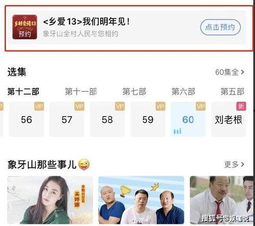 观看国产99久91在线,揭秘中国科幻电影的崛起之路