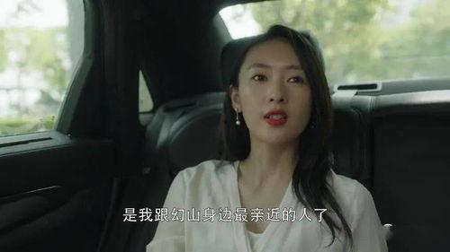 国产爽妇网在线视频播放,在线视频盛宴，畅享视听新体验