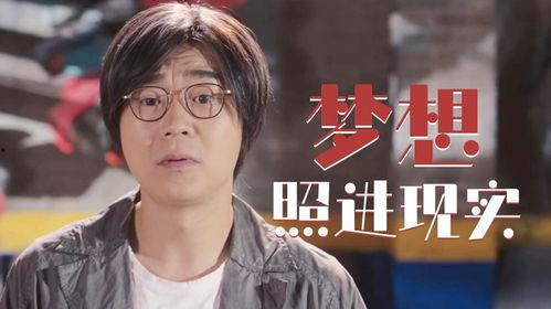 沈憔k频道国产剧情在线,国产剧情的激情演绎，在线观看的视觉盛宴