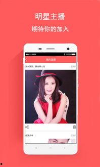 99页国产在线播放66,探索99页的视听盛宴