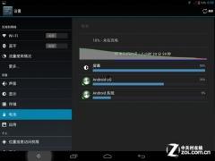 国产人视频在线网站播放,海量影视资源，畅享视听盛宴