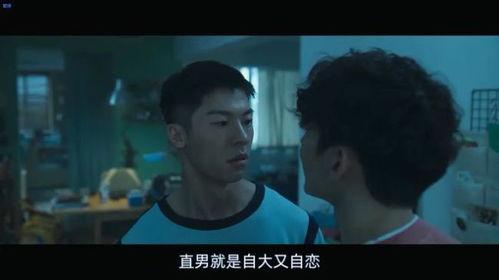 国产18禁在线高清,高清18禁在线，视觉盛宴等你解锁