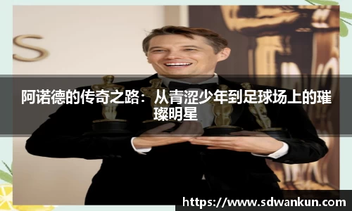AG真人国际登录入口
