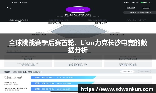 AG真人国际登录入口
