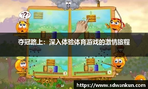 AG真人国际官方网站