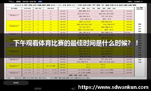 AG真人国际登录入口