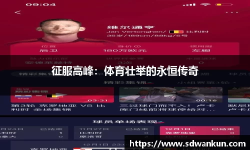 AG真人国际登录入口