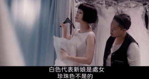 国产嫖妓在线播放