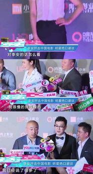 交视频在线观看国产,交视频带你领略国产魅力